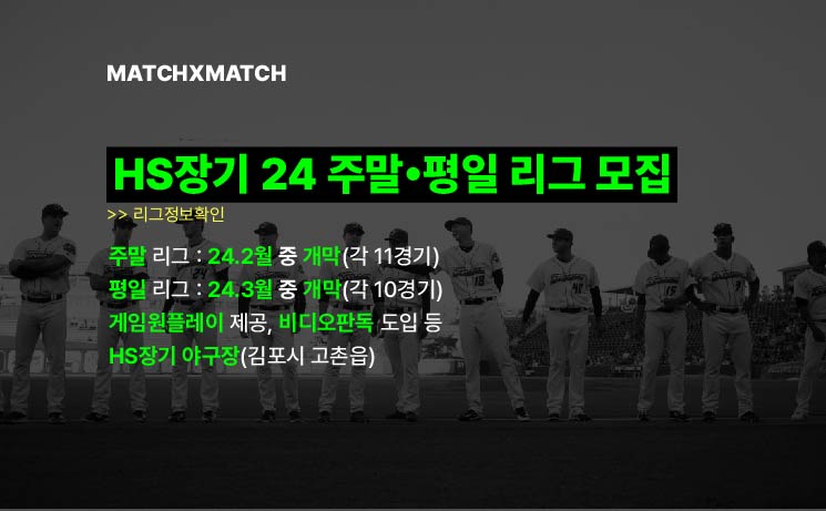 모바일메인
